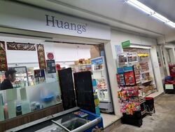 Blk 601 Jurong West Street 62 (Jurong West), HDB 5 Rooms #560767701